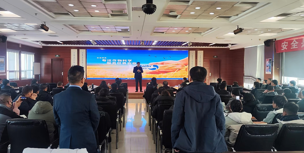 淬锋砺芒 服务赢未来|yl23455永利官网渠道成长训练营圆满闭营