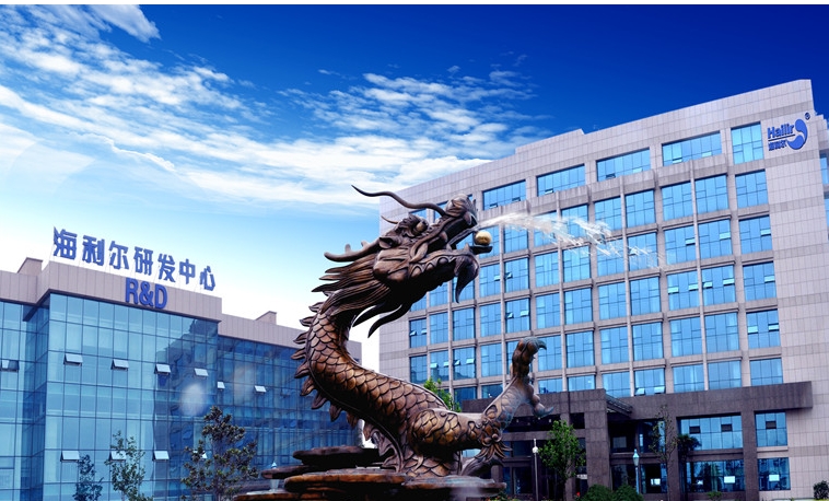 祝贺！集团入围2024中国石油和化工企业500强