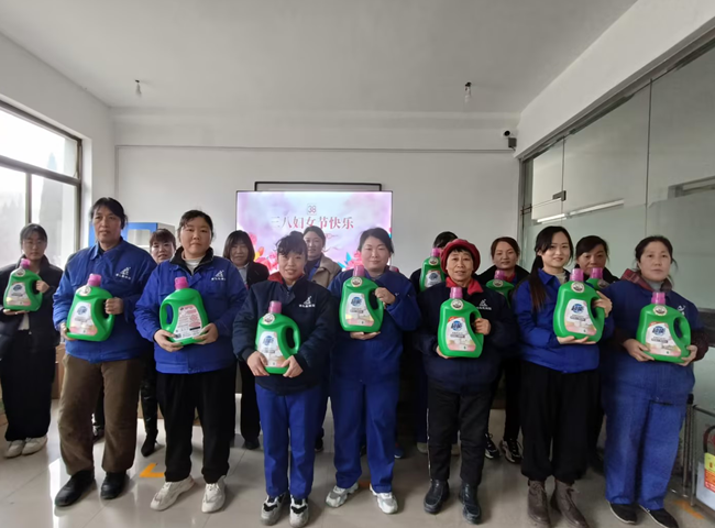 yl23455永利官网三八节巾帼主题活动芬芳落地